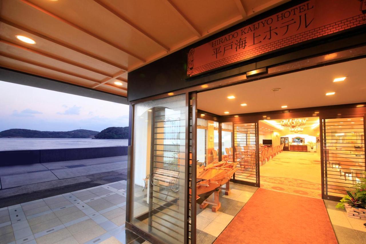 โรงแรมฮิระโดะ ไคเจียว Hirado ภายนอก รูปภาพ